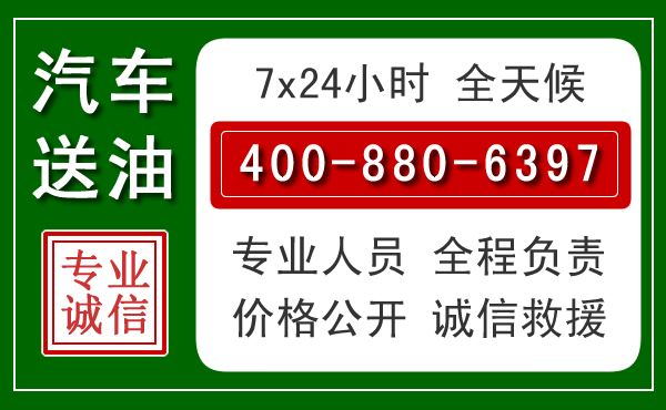 瀍河拖车救援发展新趋势：北斗导航系统加持下的拖车救援特点