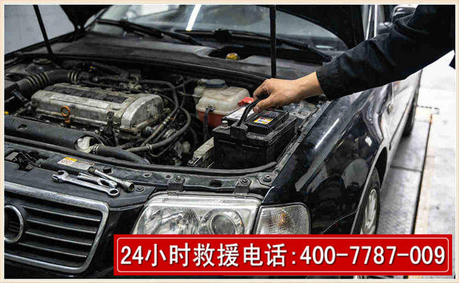 瀍河汽车搭电 瀍河汽车搭电